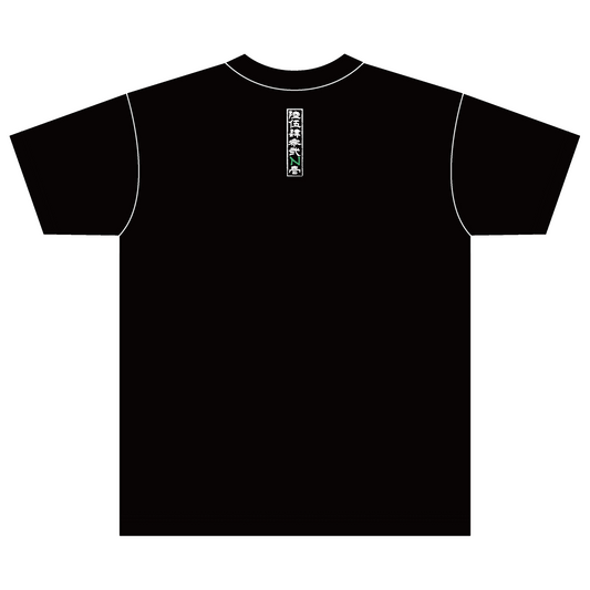 変速段数印 Tシャツ